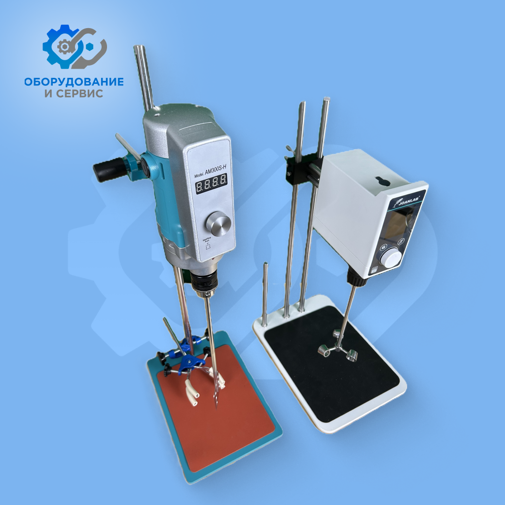 Верхнеприводные мешалки: как выбрать и где применять?