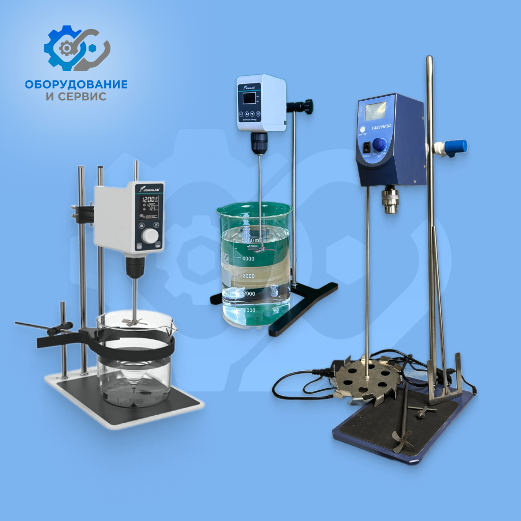 Программируемые мешалки: автоматизация смешивания для точных процессов